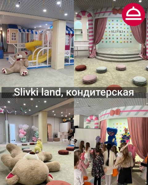 Рестораны, куда пойти с детьми